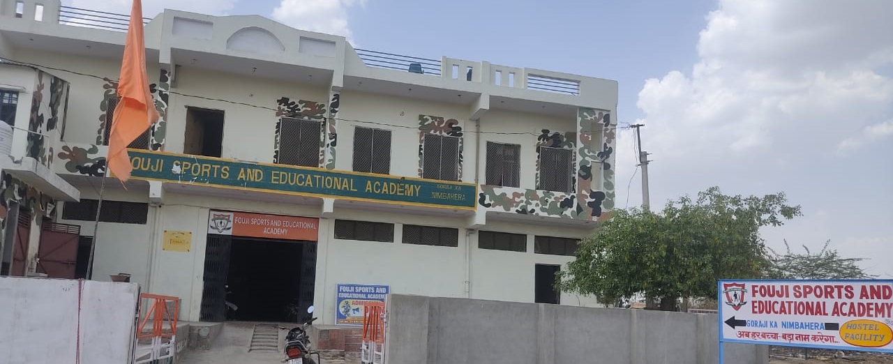 Banner : FOUJI SPORTS AND EDUCATIONAL ACADEMY